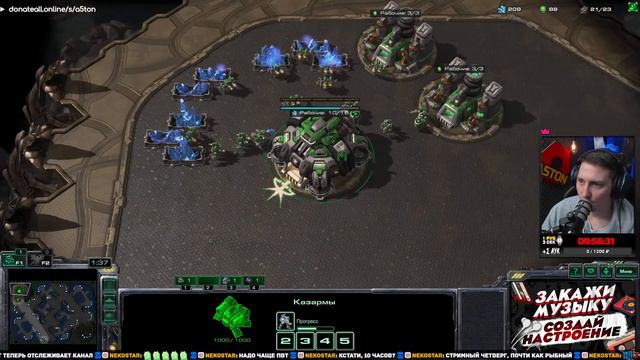 🧻⏰ | ДНЕВНИК ТЕРРАНА 3 ГЛАВА ДЕНЬ 42 | ОТ БРОНЗЫ ДО ГРАНДМАСТЕРА ЗА... | STARCRAFT 2