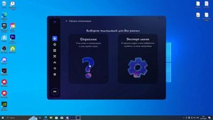 ❔❓КАК ПОВЫСИТЬ FPS В ФОРТНАЙТЕ И В ДРУГИХ ИГРАХ 🃏ИЛИ ЖЕ КАК НАСТРОИТЬ BOOSTERX🃏