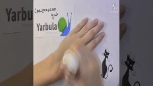 Как перенести картинку на кожу
