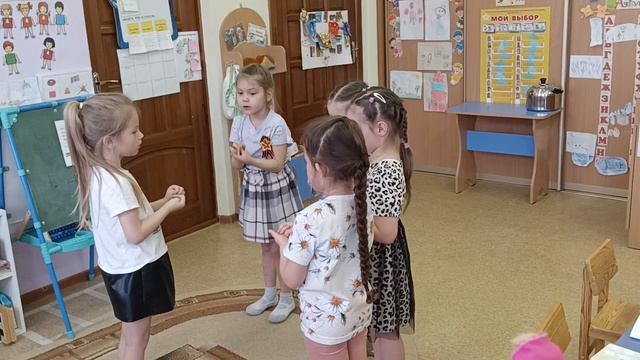 Приключение ниточки