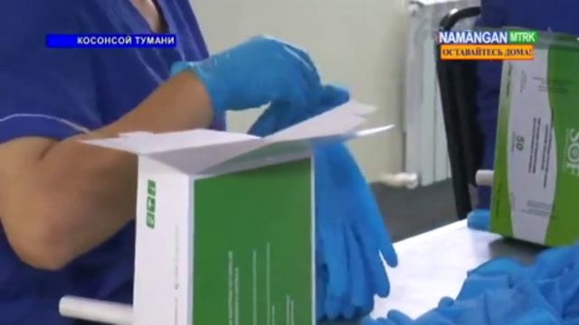 "Kosonsoy Farm" EIZ смотреть онлайн