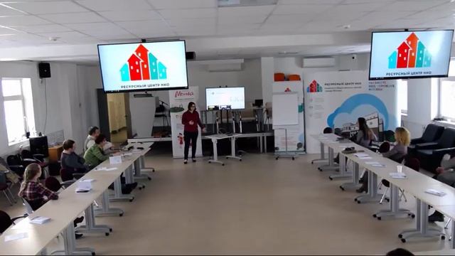 НКО ЛАБ "МАССОВЫЙ БЛАГОТВОРИТЕЛЬНЫЙ ФАНДРАЙЗИНГ: КАК СОВМЕСТИТЬ МОДНОЕ С ПОЛЕЗНЫМ." смотреть онлайн