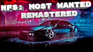 В ПОГОНЕ ЗА Porsche С ЛУЧШЕЙ ГРАФИКОЙ \ Need for Speed Most Wanted \Remake 2024\ПРОХОЖДЕНИЕ ИГРЫ № 2