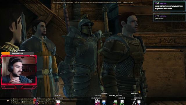 ✅ ИДЁМ НАВЕЩАТЬ СВОЕГО БЫВШЕГО ГНОМА! | [1] #8 ✅ смотреть онлайн