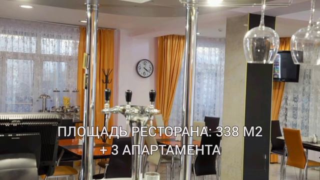 АПАРТАМЕНТЫ В СИРИУСЕ, ПЕРВАЯ БЕРЕГОВАЯ ЛИНИЯ // АК КАВКАЗ, ИМЕРЕТИНСКАЯ НАБЕРЕЖНАЯ //НЕДВИЖИМОСТЬ