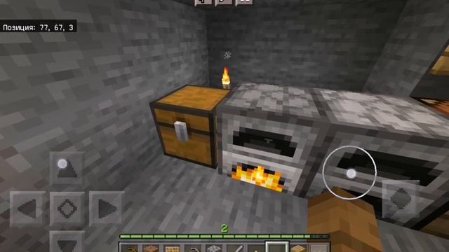 Попал на приватный сервер cyberty city смотреть онлайн