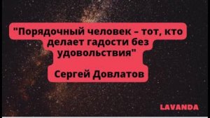 Самые смешные фразы для поднятия настроения
