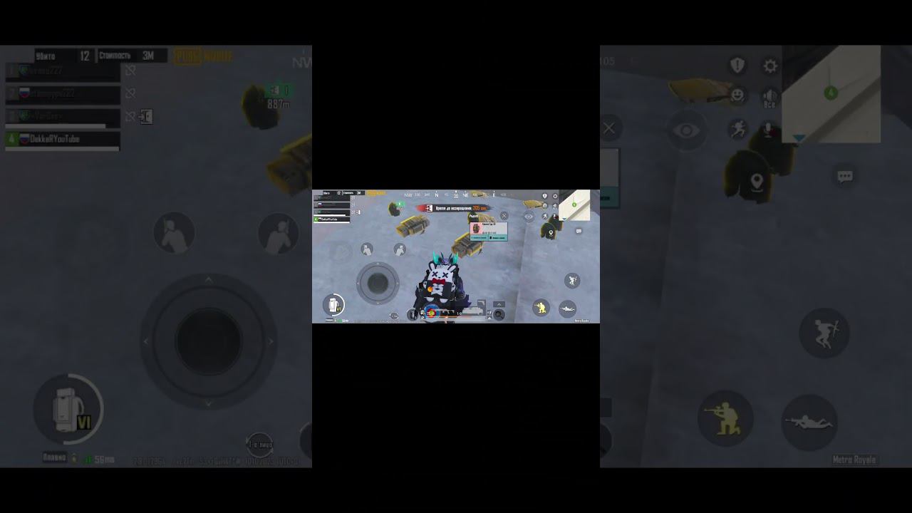 ужасная черная дверь,но куча лута #метророяль #metroroyale #metro #метро #pubgmobile #shorts смотреть онлайн