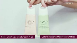 First Look: Shiseido WASO | HERMO