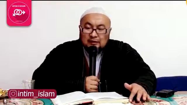 Как муж должен вести себя с женой смотреть онлайн