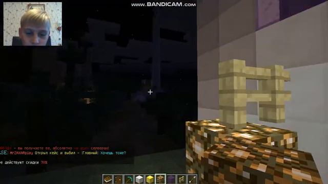 Летсплей по майнкрафту на сервере Banana craft - 2of2