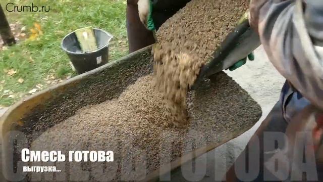 Покрытие с минеральным наполнителем