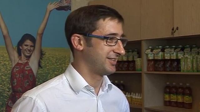 Горчичное масло
