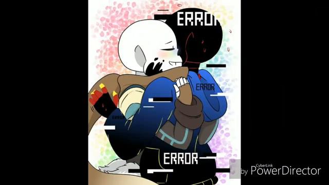 Еррор и Инк "Непохожи"