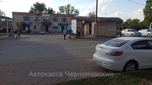 Очень интересный посёлок в предгорье юга России. Посёлок Черноморский. Обзор, инфраструктура.