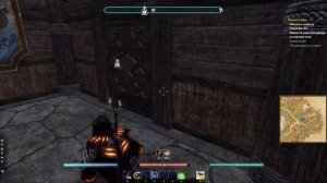 Elder Scrolls Online - Близится буря