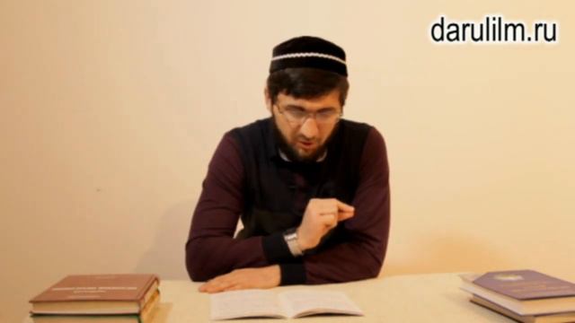 Фазаилюль хабиб 13 урок Одежда пророка Мухаммада