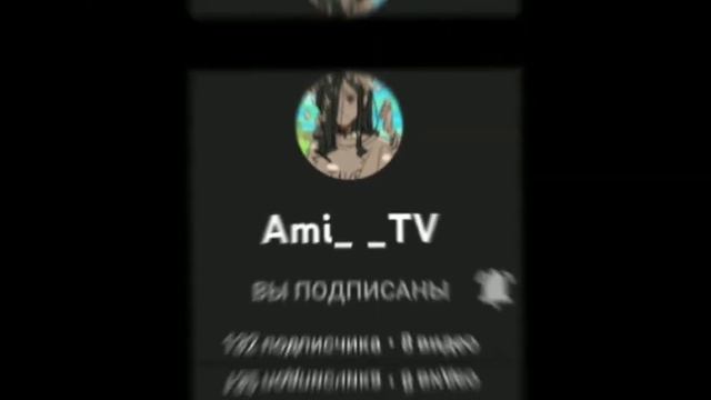 Я не знаю что сюда написать 🗿 смотреть онлайн