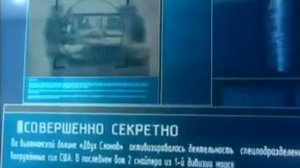 Винтовка АСВК''КОРД''