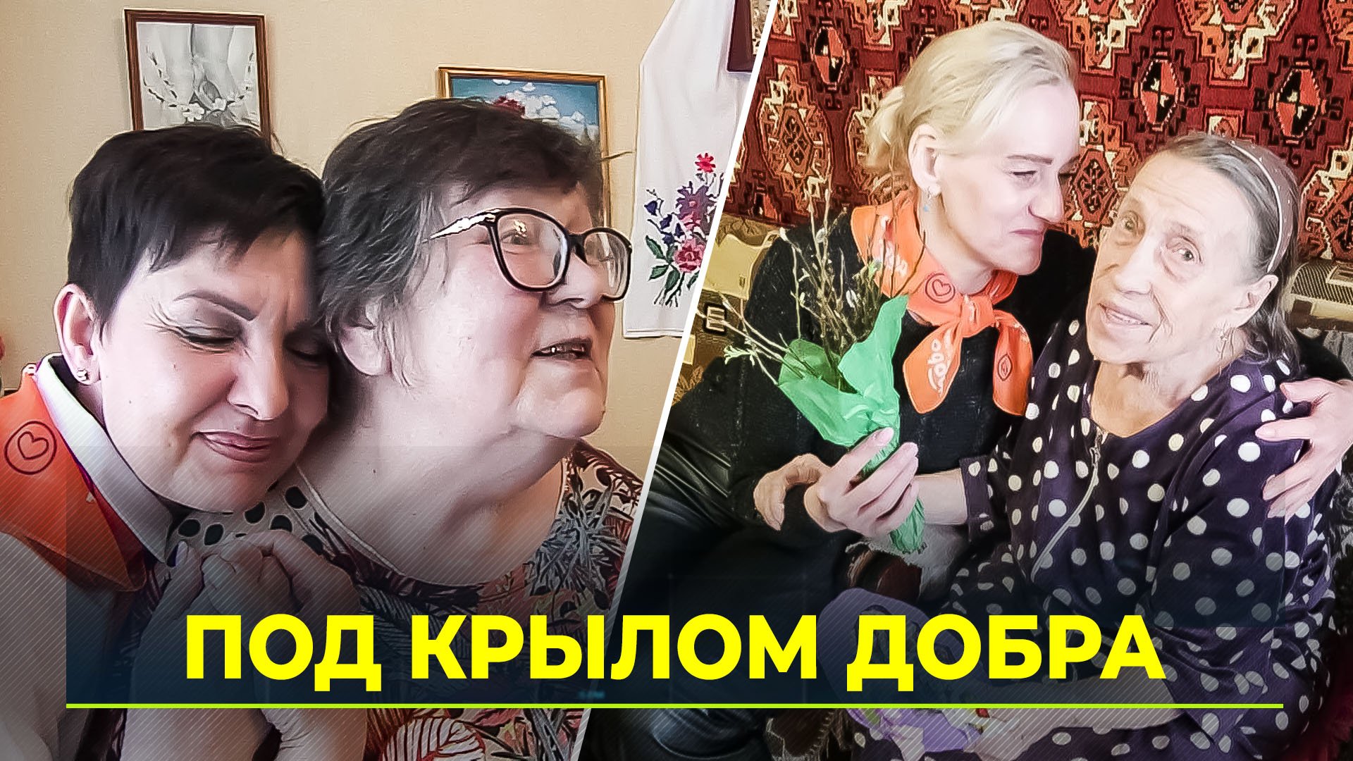На Ямале соцработники отметят праздник
