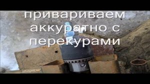 универсальный патрон для венчика вместо м14