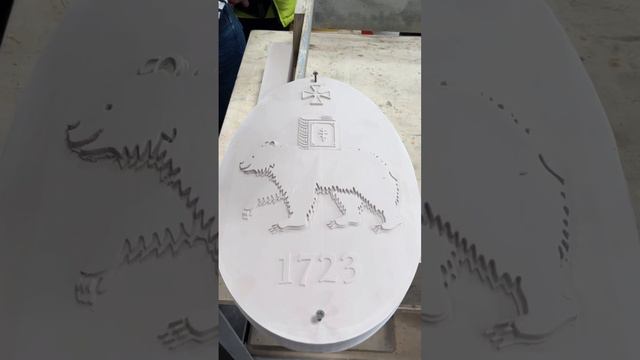 Артем Каторгин на производстве компании "Югор".