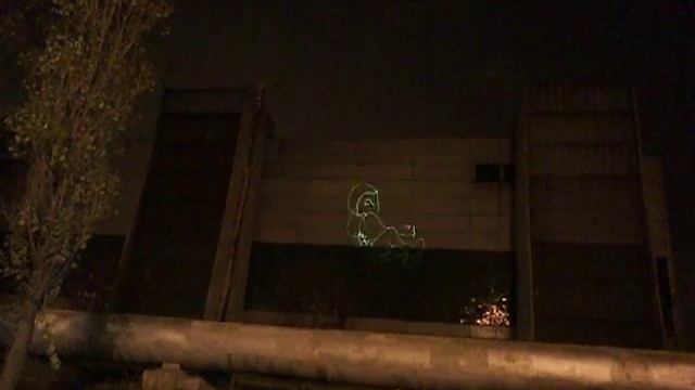 Программируемый лазерный проектор: дальность ночью 3 смотреть онлайн