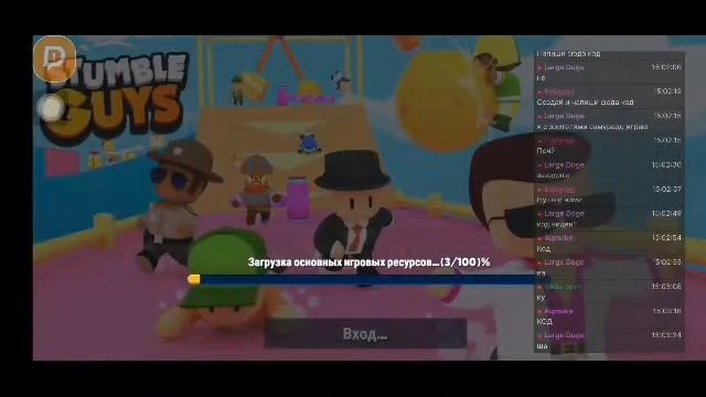 Стамбл Гайс 0.59 | ?Ставим рекорд, Утренний стрим смотреть онлайн