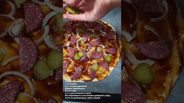 ПИЦЦА НА ТОНКОМ ТЕСТЕ❤️ вы будете от неё в восторге, можно готовить с отбой начинкой ✅ смотреть онлайн