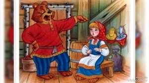 Сказка... Маша и Медведь...