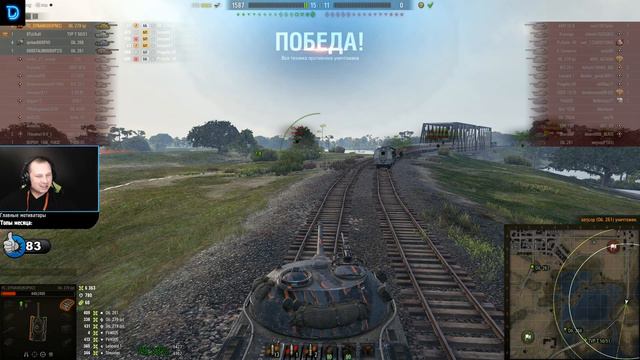 Объект 279(р)● В ПОИСКАХ ВТОРОЙ ОТМЕТКИ смотреть онлайн