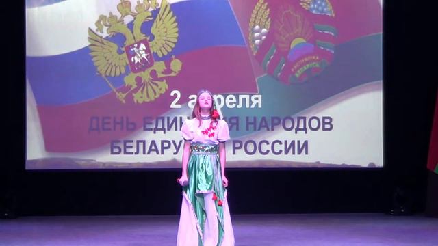 Толмачёва Елизавета. Люблю цябе, Белая Русь