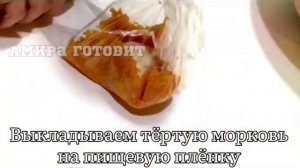 ЭТОТ САЛАТ ПЕРВЫМ СМЕТУТ СО СТОЛА / ЗАКУСКА МАНДАРИНКА /меню на новый год 2022