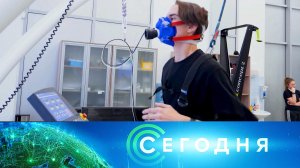 «Сегодня»: 11 мая 2024 года. 10:00 | Выпуск новостей | Новости НТВ