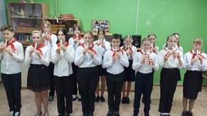 Пионерская Зорька