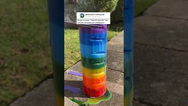 Анекдот про Звонки и пожарного #анекдот #анекдоты #мемы #приколы #юмор #тикток #шутки #рекомендаци смотреть онлайн