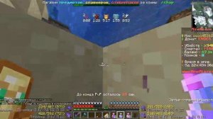 3 Богатыря и шамаханская царица или как подарить топку(mineblaze)