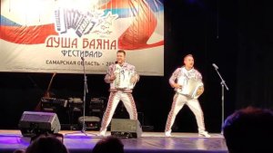 Чардаш, Монти, Баян микс, Душа баяна 2021