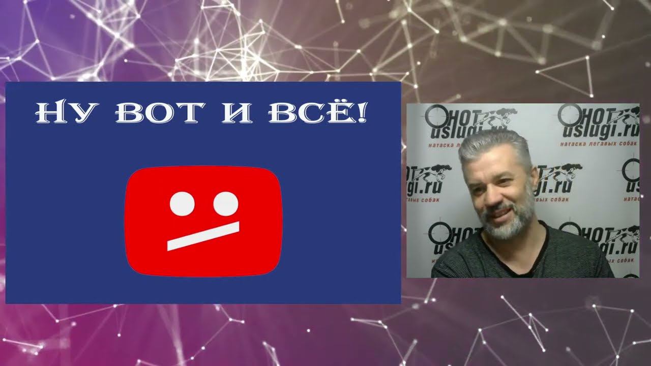 Прямой эфир с ответами на ваши вопросы! смотреть онлайн