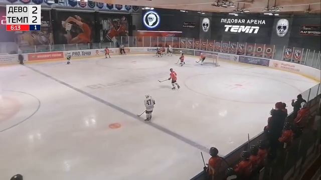 Обзор голов ПФО ТЕМП & Девон 19112030