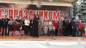 Песня про город Остров