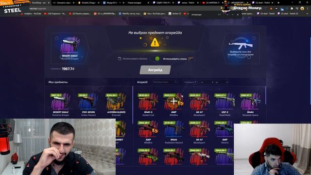 СТИЛ СЛУШАЕТ АЛЬБОМ Miyagi & Andy Panda - YAMAKASI смотреть онлайн