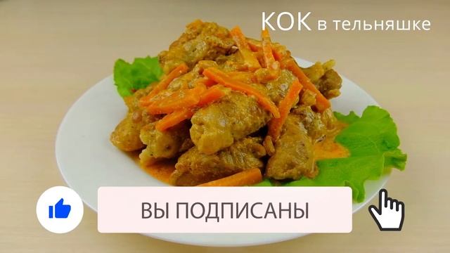 2 рецепта мясных рулетиков из свинины и курицы