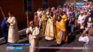 В Сосновоборском районе освятили храм святых Космы и Дамиана