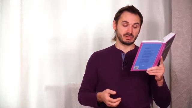 «На полпути к вершине» Часть 11 (Марианна Кэплен)