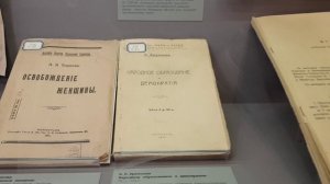 Экскурсия по выставке "Женщины и революция"