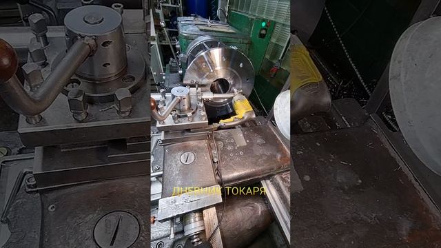 Нестандартная обработка. смотреть онлайн