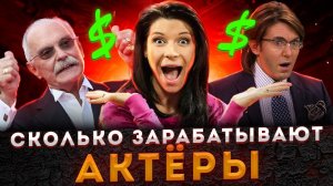 Скандал набирает обороты: «Зажрались!» Михалков уничтожает "напуганных" знаменитостей от шоу бизнеса