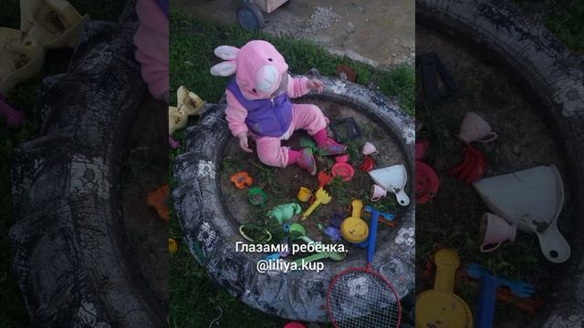 Мир глазами ребёнка великолепен! Будем как дети! смотреть онлайн