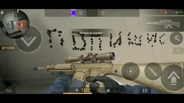 ЧТО ТАКОЕ М110??ОРУЖИЕ О КОТОРОМ МАЛО ЗНАЮТ!Standoff 2! смотреть онлайн